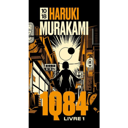 Poches romans - 1Q84 - LIVRE 1 (EDITION SPECIALE)